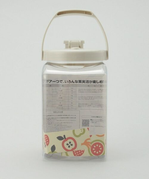 212 KITCHEN STORE / トゥーワントゥーキッチン ストア キッチンツール | 樹脂製 果実酒びん 角型 2.7L | 詳細12