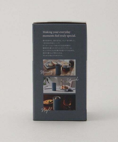 212 KITCHEN STORE / トゥーワントゥーキッチン ストア グラス・マグカップ | 汚れがとれやすいステンレスタンブラー BL | 詳細9
