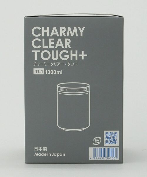 212 KITCHEN STORE / トゥーワントゥーキッチン ストア キッチンツール | チャーミークリアー・タフ+TL1 1,300ml ＜Cellarmate セラーメイト＞ | 詳細10
