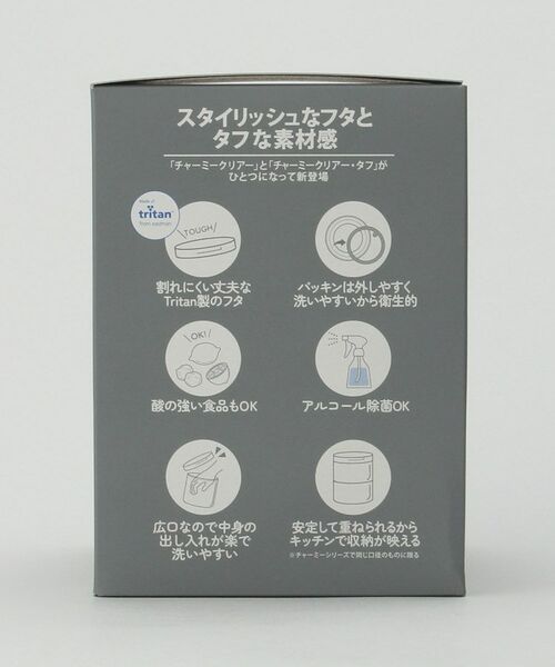 212 KITCHEN STORE / トゥーワントゥーキッチン ストア キッチンツール | チャーミークリアー・タフ+TL2 800ml ＜Cellarmate セラーメイト＞ | 詳細8
