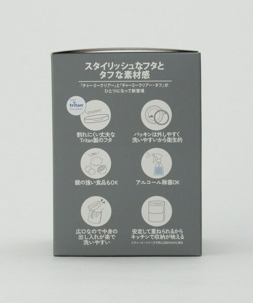 212 KITCHEN STORE / トゥーワントゥーキッチン ストア キッチンツール | チャーミークリアー・タフ+TL3 420ml ＜Cellarmate セラーメイト＞ | 詳細8
