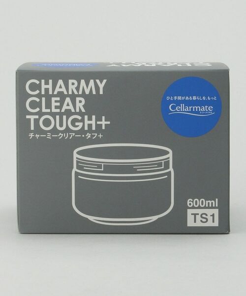 212 KITCHEN STORE / トゥーワントゥーキッチン ストア キッチンツール | チャーミークリアー・タフ+TS1 600ml ＜Cellarmate セラーメイト＞ | 詳細7