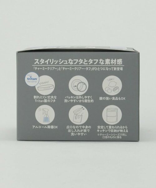 212 KITCHEN STORE / トゥーワントゥーキッチン ストア キッチンツール | チャーミークリアー・タフ+TS2 350ml ＜Cellarmate セラーメイト＞ | 詳細9
