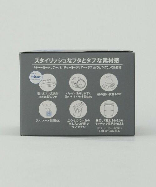 212 KITCHEN STORE / トゥーワントゥーキッチン ストア キッチンツール | チャーミークリアー・タフ+TS3 170ml ＜Cellarmate セラーメイト＞ | 詳細9