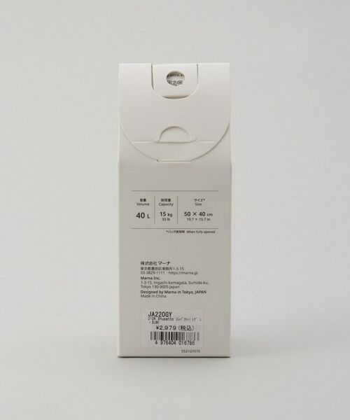 212 KITCHEN STORE / トゥーワントゥーキッチン ストア バッグ | コンパクトバッグ L・SUMI ＜Shupatto シュパット＞ | 詳細10