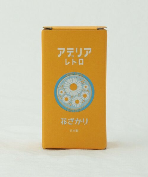 212 KITCHEN STORE / トゥーワントゥーキッチン ストア グラス・マグカップ | アデリアアレンジ コップ9 花ざかり | 詳細6