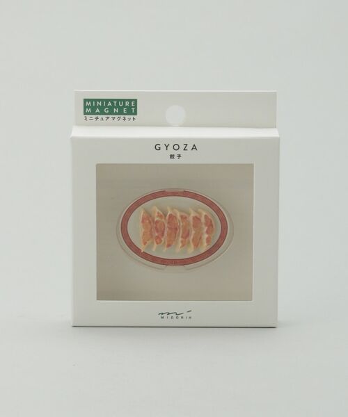 212 KITCHEN STORE / トゥーワントゥーキッチン ストア その他 | MIDORI マグネット ギョウザ | 詳細4
