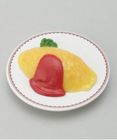 212 KITCHEN STORE / トゥーワントゥーキッチン ストア その他 | MIDORI マグネット オムライス