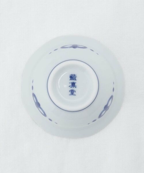 212 KITCHEN STORE / トゥーワントゥーキッチン ストア 食器 | 藍凛堂 八角珍味鉢 間取小花 | 詳細4