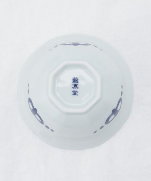 212 KITCHEN STORE / トゥーワントゥーキッチン ストア 食器 | 藍凛堂 八角小鉢 間取草花 | 詳細4