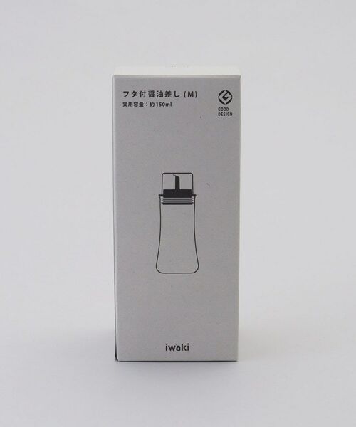212 KITCHEN STORE / トゥーワントゥーキッチン ストア キッチンツール | フタ付醤油差し M ＜iwaki イワキ＞ | 詳細5