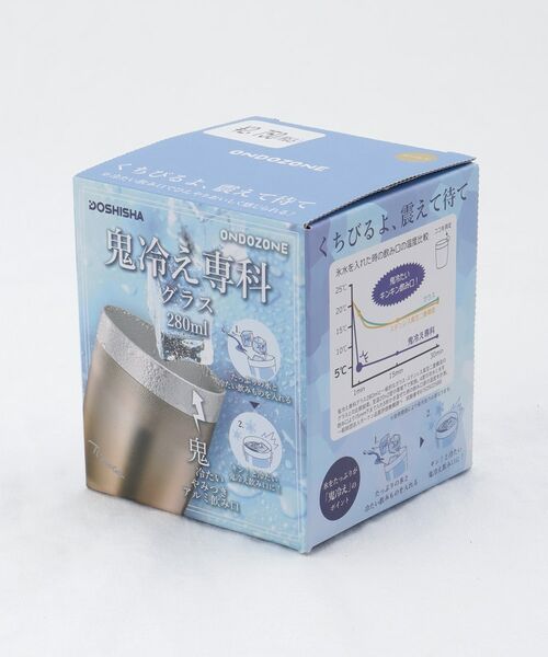 212 KITCHEN STORE / トゥーワントゥーキッチン ストア グラス・マグカップ | 鬼冷え専科グラス280ml GD | 詳細6