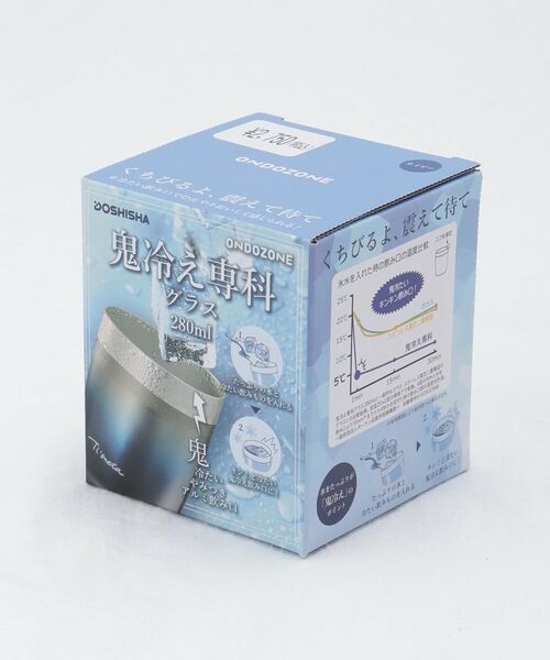 212 KITCHEN STORE / トゥーワントゥーキッチン ストア グラス・マグカップ | 鬼冷え専科グラス280ml NV | 詳細6