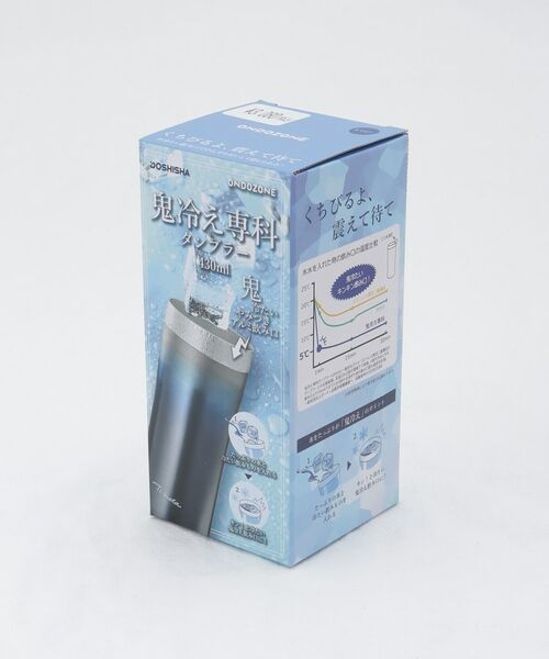 212 KITCHEN STORE / トゥーワントゥーキッチン ストア グラス・マグカップ | 鬼冷え専科タンブラー430ml NV | 詳細6