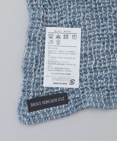 212 KITCHEN STORE / トゥーワントゥーキッチン ストア インテリア・生活雑貨・ホビー・ステーショナリー | LINEN BLENDED ディッシュクロス ワッフル NV ＜212Kオリジナル＞ | 詳細5