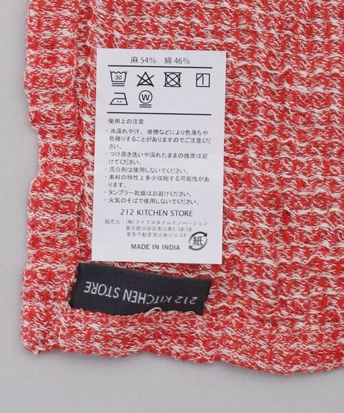 212 KITCHEN STORE / トゥーワントゥーキッチン ストア インテリア・生活雑貨・ホビー・ステーショナリー | LINEN BLENDED キッチンクロス ワッフル RD ＜212Kオリジナル＞ | 詳細5