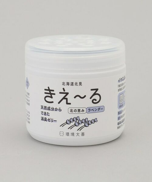 212 KITCHEN STORE / トゥーワントゥーキッチン ストア インテリア・インテリア雑貨 | きえ～るＮ 北の恵み ゼリータイプ ラベンダー（その他）