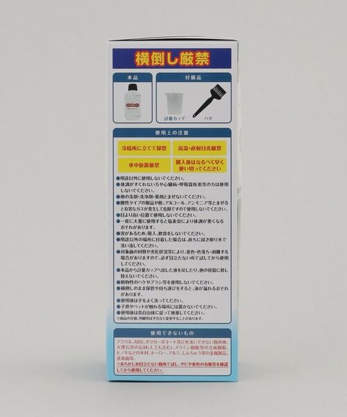 212 KITCHEN STORE / トゥーワントゥーキッチン ストア インテリア・インテリア雑貨 | 浴室用カビ取りジェル | 詳細9