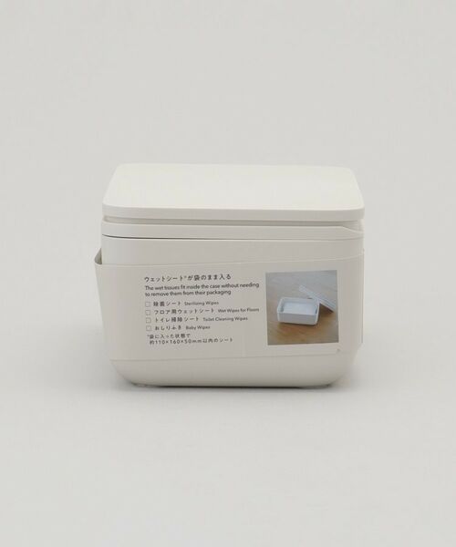 212 KITCHEN STORE / トゥーワントゥーキッチン ストア インテリア・インテリア雑貨 | ワンタッチで開くシートケース M・Ｗ | 詳細12