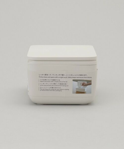 212 KITCHEN STORE / トゥーワントゥーキッチン ストア インテリア・インテリア雑貨 | ワンタッチで開くシートケース M・Ｗ | 詳細14