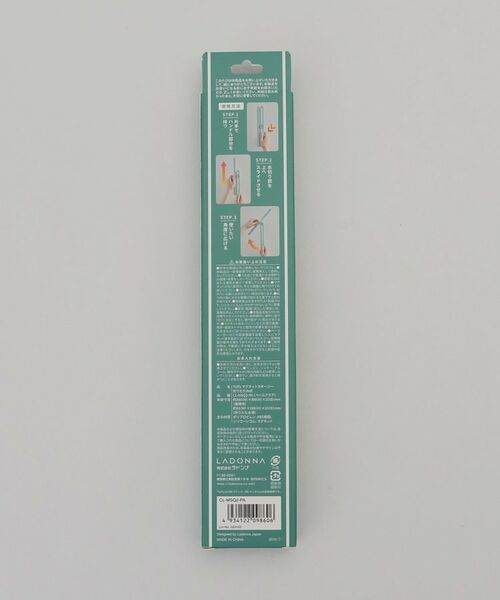 212 KITCHEN STORE / トゥーワントゥーキッチン ストア インテリア・インテリア雑貨 | マグネットスキージー折りたたみ式 ぺールアクア ＜Toffy トフィ＞ | 詳細9