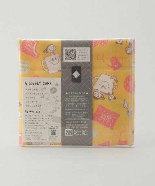 212 KITCHEN STORE / トゥーワントゥーキッチン ストア インテリア・生活雑貨・ホビー・ステーショナリー | 白雪友禅ふきん A LOVELY CAFE | 詳細2