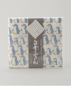 212 KITCHEN STORE / トゥーワントゥーキッチン ストア インテリア・生活雑貨・ホビー・ステーショナリー | 白雪友禅ふきん マーチオブザペンギン ブルー