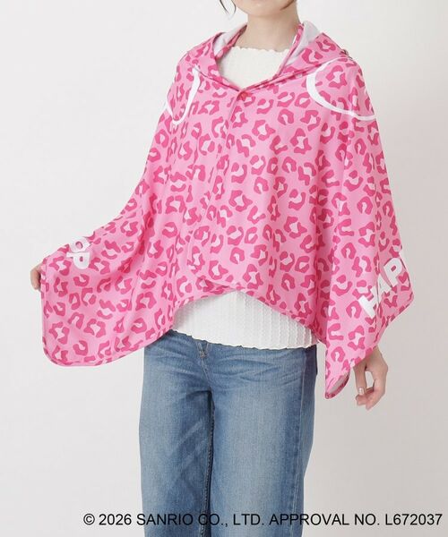 212 KITCHEN STORE / トゥーワントゥーキッチン ストア その他 | 日焼けハローキティ 冷感タオルポンチョ LEOPARD PK（その他）