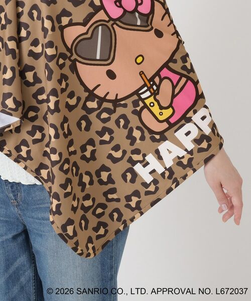 212 KITCHEN STORE / トゥーワントゥーキッチン ストア その他 | 日焼けハローキティ 冷感タオルポンチョ LEOPARD BR | 詳細6