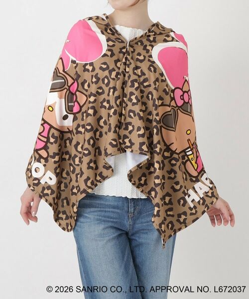 212 KITCHEN STORE / トゥーワントゥーキッチン ストア その他 | 日焼けハローキティ 冷感タオルポンチョ LEOPARD BR（その他）