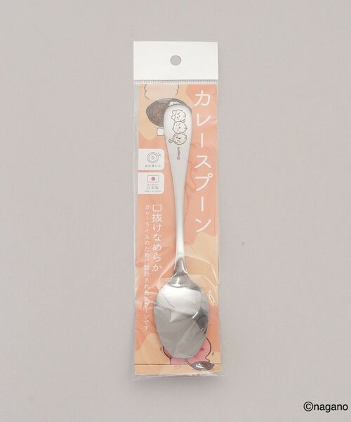 212 KITCHEN STORE / トゥーワントゥーキッチン ストア その他 | カレースプーン ＜ちいかわ＞ | 詳細5