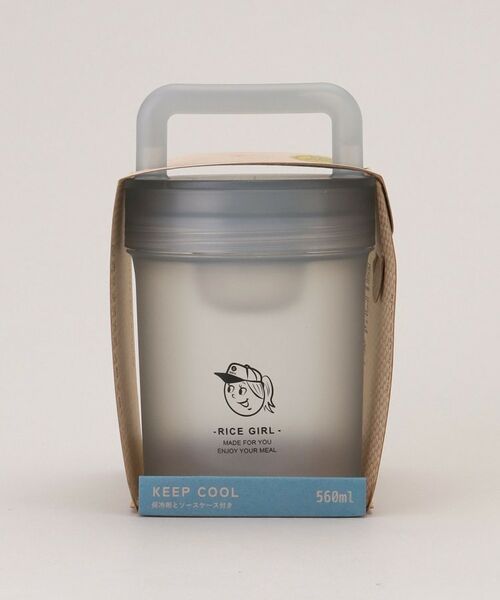 212 KITCHEN STORE / トゥーワントゥーキッチン ストア インテリア・生活雑貨・ホビー・ステーショナリー | 気軽に使えるボトルランチボックス ライスガール BL | 詳細9