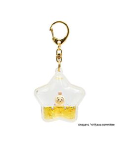 212 KITCHEN STORE / トゥーワントゥーキッチン ストア その他 | プカプカキーホルダー うさぎ ＜ちいかわ＞