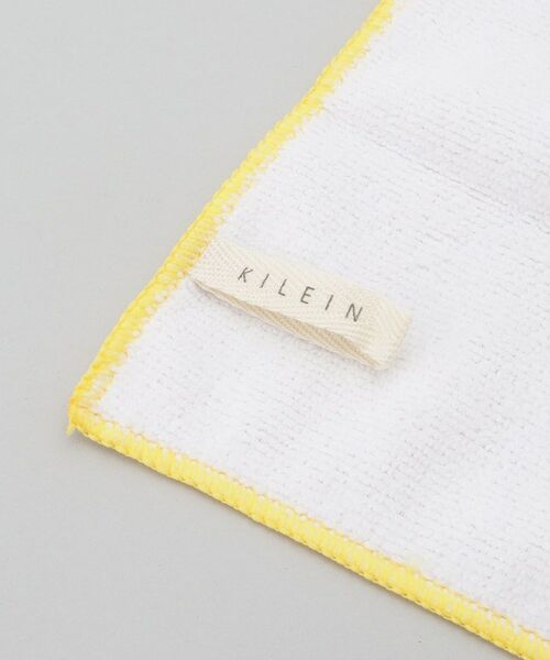 212 KITCHEN STORE / トゥーワントゥーキッチン ストア インテリア・生活雑貨・ホビー・ステーショナリー | KILEIN マイクロファイバータオル コーン | 詳細9
