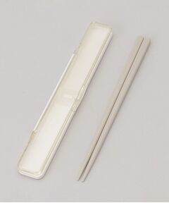 212 KITCHEN STORE / トゥーワントゥーキッチン ストア インテリア・生活雑貨・ホビー・ステーショナリー | 抗菌箸＆箸箱セット WGY ＜212Kオリジナル＞