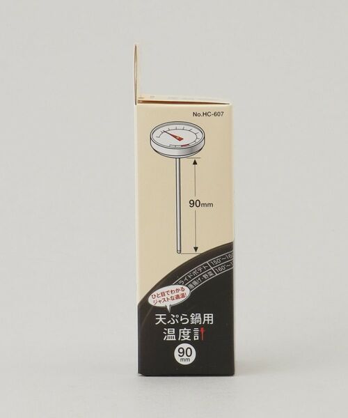 212 KITCHEN STORE / トゥーワントゥーキッチン ストア キッチンツール | 天ぷら鍋用温度計90mm | 詳細8