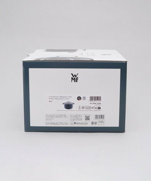 212 KITCHEN STORE / トゥーワントゥーキッチン ストア キッチンツール | フュージョンテック ミネラルプロ ハイキャセロール20cm BL ＜WMF ヴェーエムエフ＞ | 詳細11