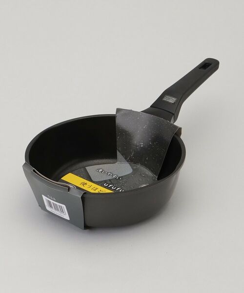 212 KITCHEN STORE / トゥーワントゥーキッチン ストア キッチンツール | うふふ ディープパン 20cm | 詳細8