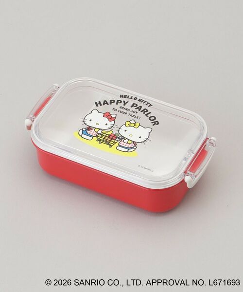 212 KITCHEN STORE / トゥーワントゥーキッチン ストア その他 | 長角ランチボックス HELLO KITTY ＜Sanrio サンリオ＞（その他）