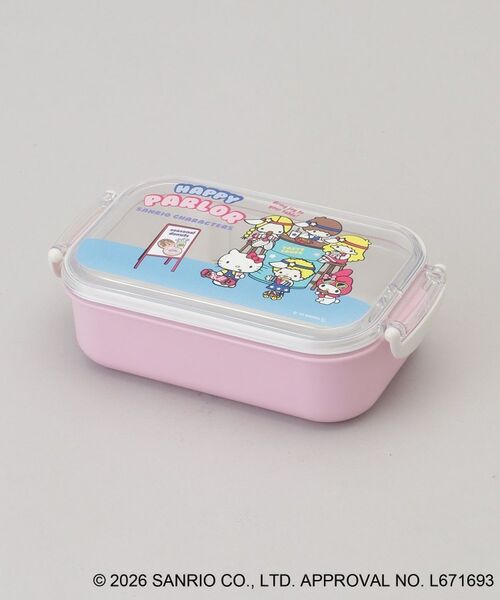 212 KITCHEN STORE / トゥーワントゥーキッチン ストア その他 | 長角ランチボックス SANRIO CHARACTERS ＜Sanrio サンリオ＞（その他）