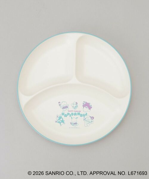 212 KITCHEN STORE / トゥーワントゥーキッチン ストア その他 | ランチプレート HAPIDANBUI ＜Sanrio サンリオ＞ | 詳細3