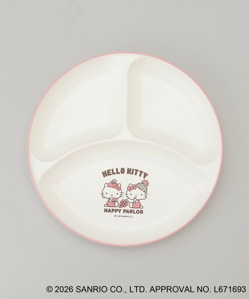 212 KITCHEN STORE / トゥーワントゥーキッチン ストア その他 | ランチプレート HELLO KITTY ＜Sanrio サンリオ＞ | 詳細3