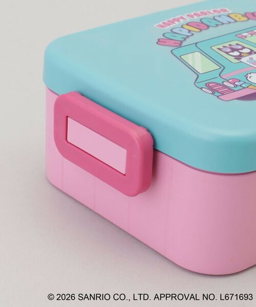 212 KITCHEN STORE / トゥーワントゥーキッチン ストア その他 | 4点ロックランチボックス HAPIDANBUI ＜Sanrio サンリオ＞ | 詳細5