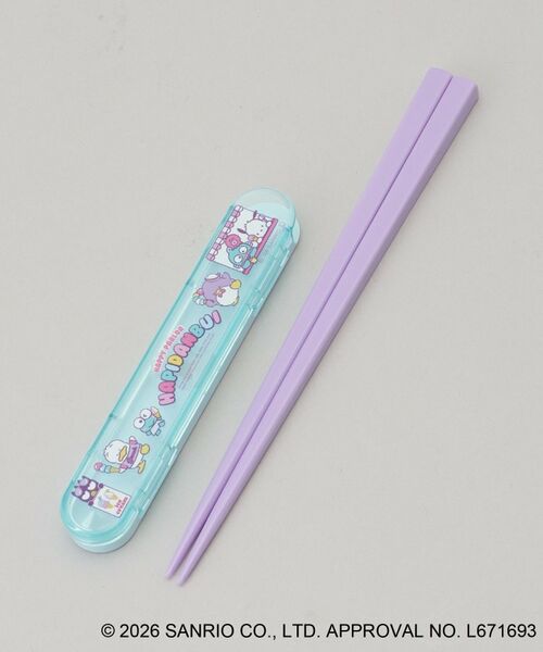212 KITCHEN STORE / トゥーワントゥーキッチン ストア その他 | 音の鳴らないハーフ箸箱 18cm HAPIDANBUI ＜Sanrio サンリオ＞（その他）