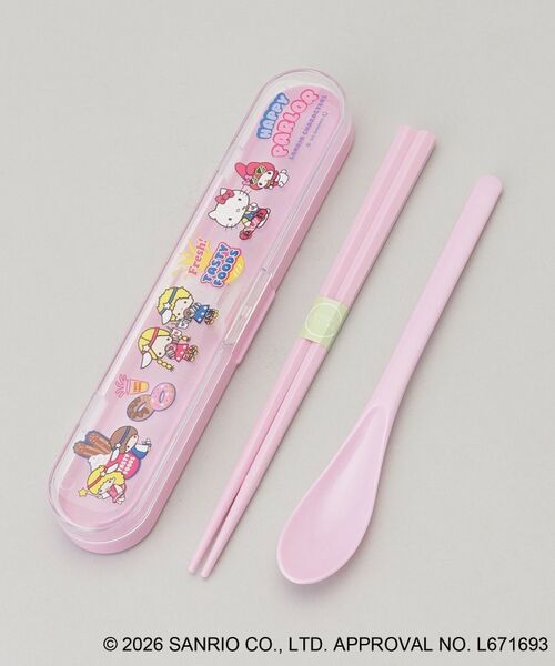 212 KITCHEN STORE / トゥーワントゥーキッチン ストア その他 | レディースコンビセット SANRIO CHARACTERS ＜Sanrio サンリオ＞ | 詳細1
