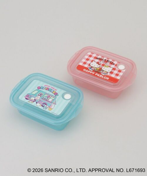 212 KITCHEN STORE / トゥーワントゥーキッチン ストア その他 | シールボックス500ml 2P SANRIO CHARACTERS ＜Sanrio サンリオ＞（その他）