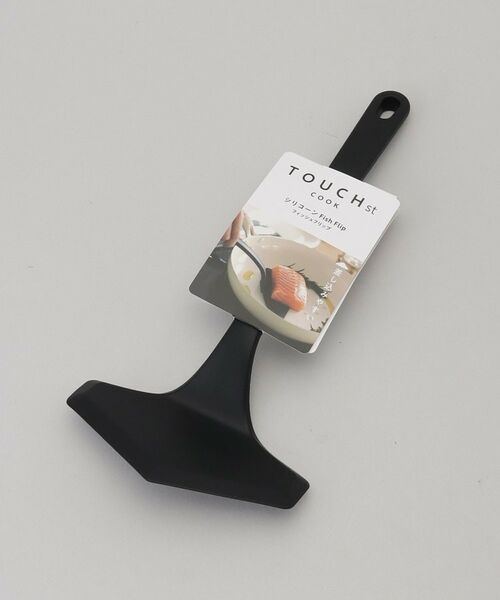 212 KITCHEN STORE / トゥーワントゥーキッチン ストア キッチンツール | TOUCH st シリコーンFish Flip BLACK | 詳細5