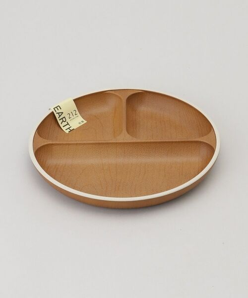 212 KITCHEN STORE / トゥーワントゥーキッチン ストア 食器 | earth color 抗菌ランチプレートS OB | 詳細6