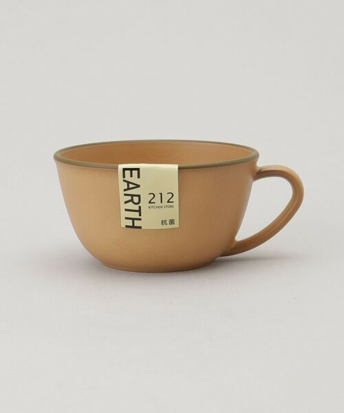 212 KITCHEN STORE / トゥーワントゥーキッチン ストア グラス・マグカップ | earth color 抗菌カップ NA | 詳細7
