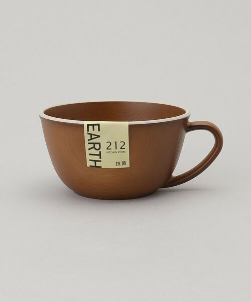 212 KITCHEN STORE / トゥーワントゥーキッチン ストア グラス・マグカップ | earth color 抗菌カップ OB | 詳細7